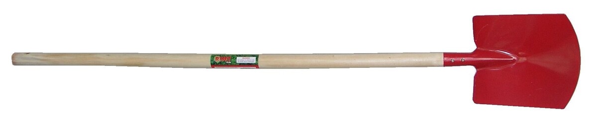 Ryset Childrens Shovel - Square Point